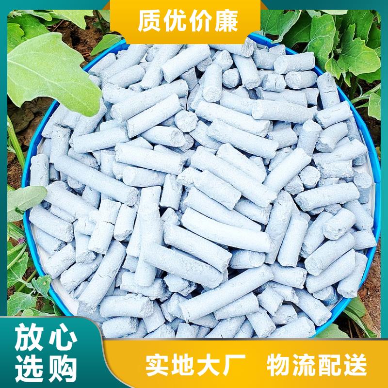 氢氧化钙 氧化钙量大更优惠