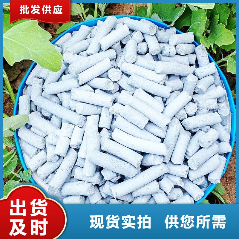 氢氧化钙专业生产制造厂