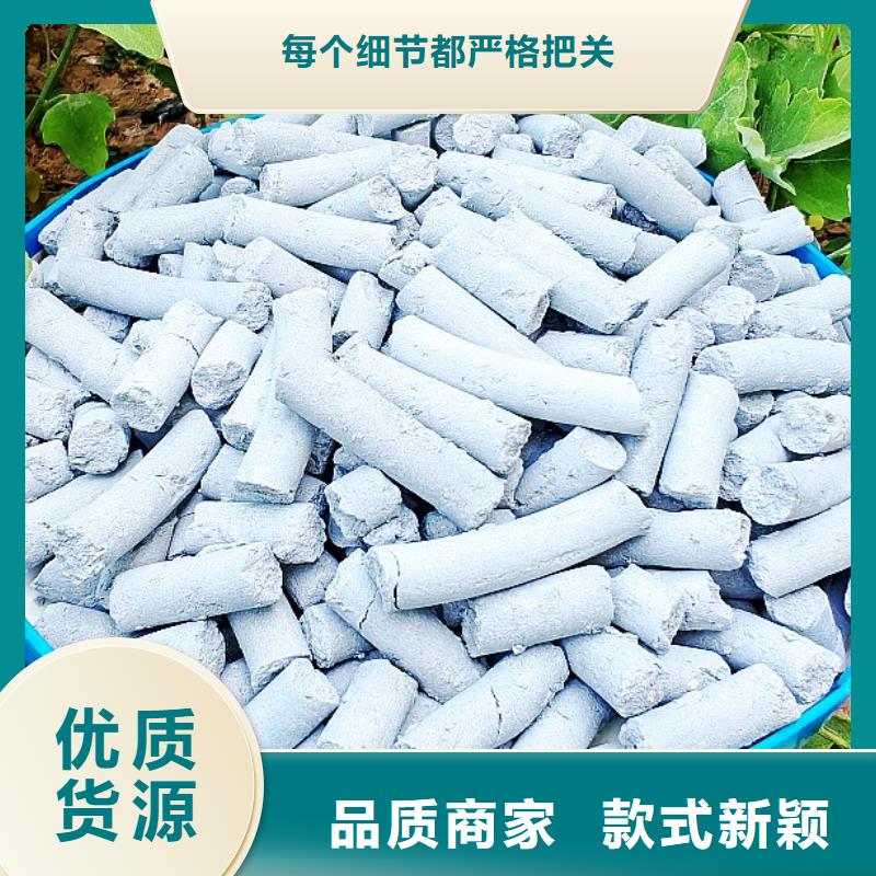 氢氧化钙保障产品质量