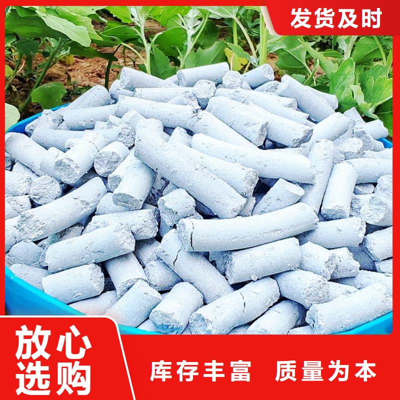氢氧化钙白灰块氧化钙生产厂家用品质说话