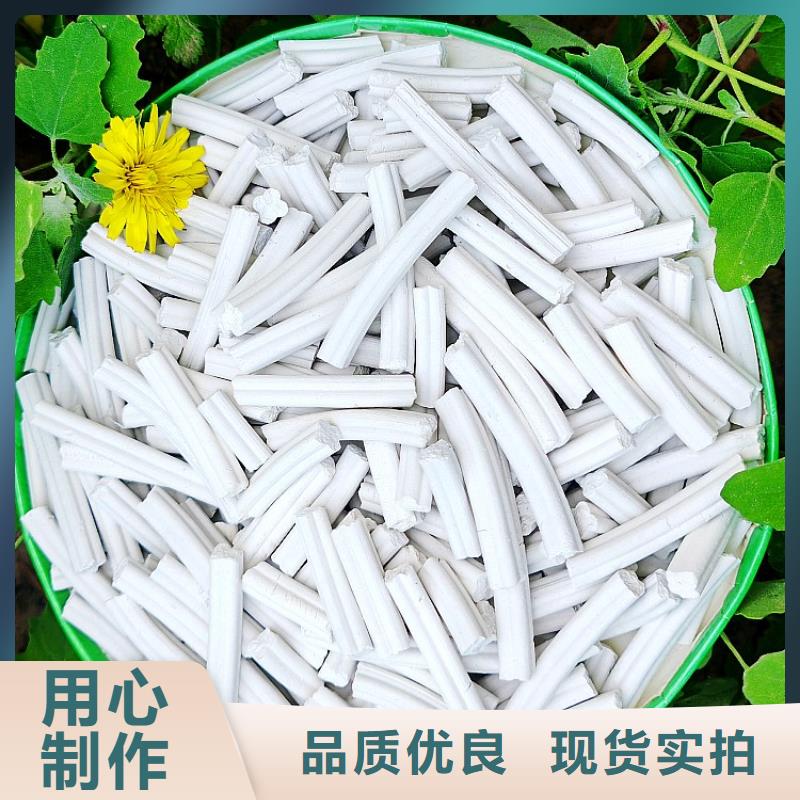  氢氧化钙精挑细选好货