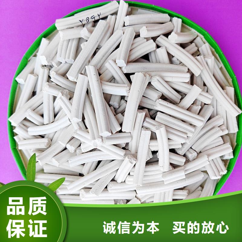 【氢氧化钙灰钙粉源头厂家经验丰富】