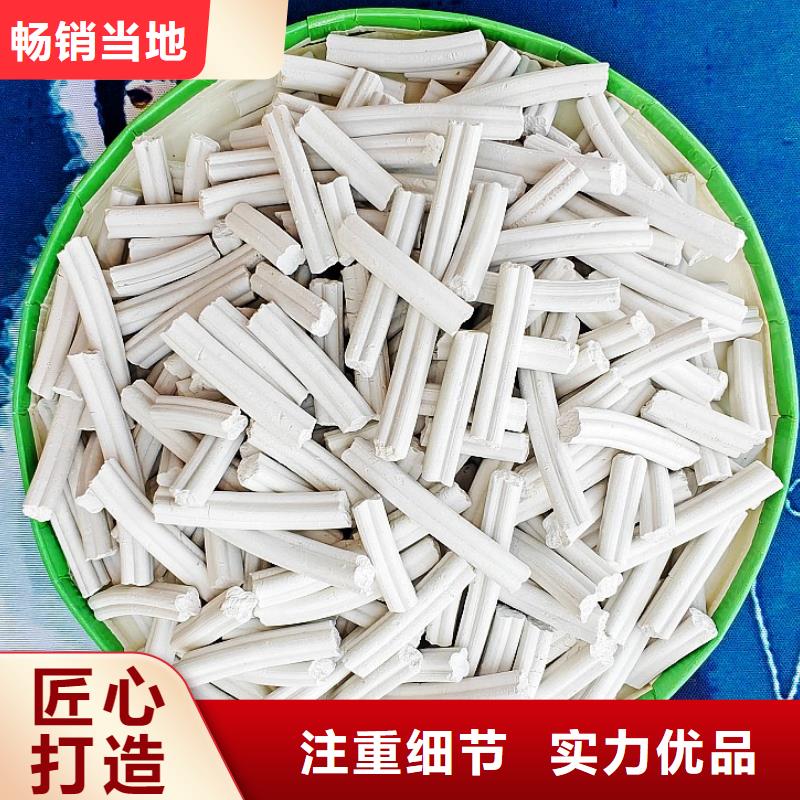 氢氧化钙严格把关质量放心