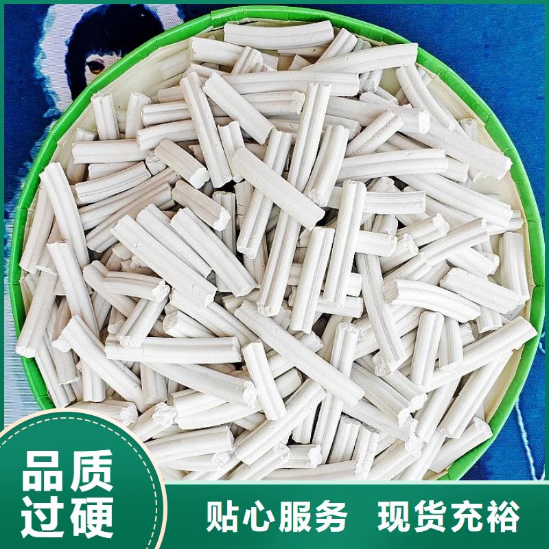 氢氧化钙标准工艺