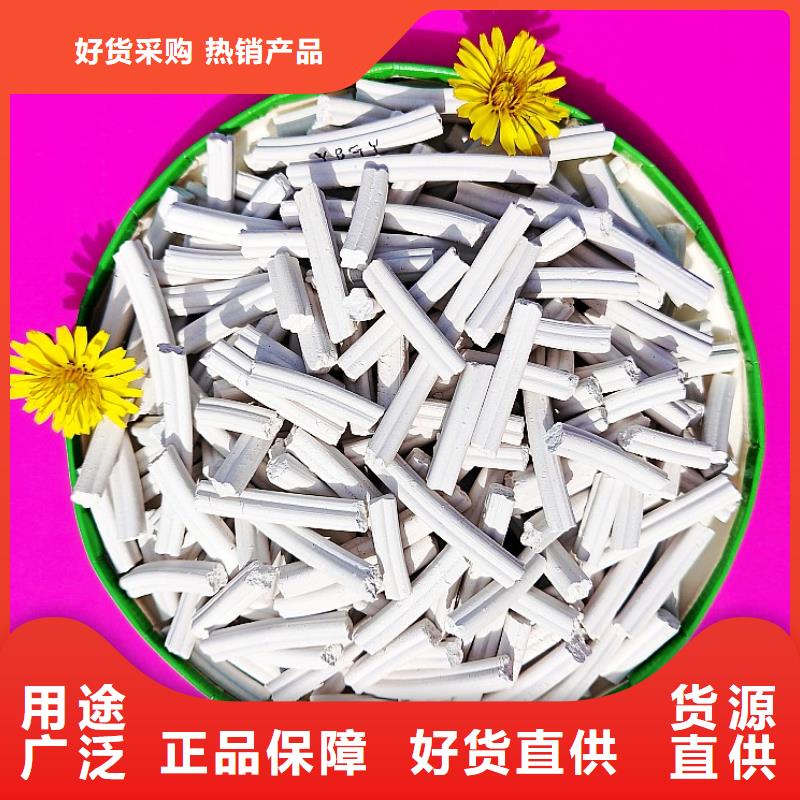 氢氧化钙产地工厂