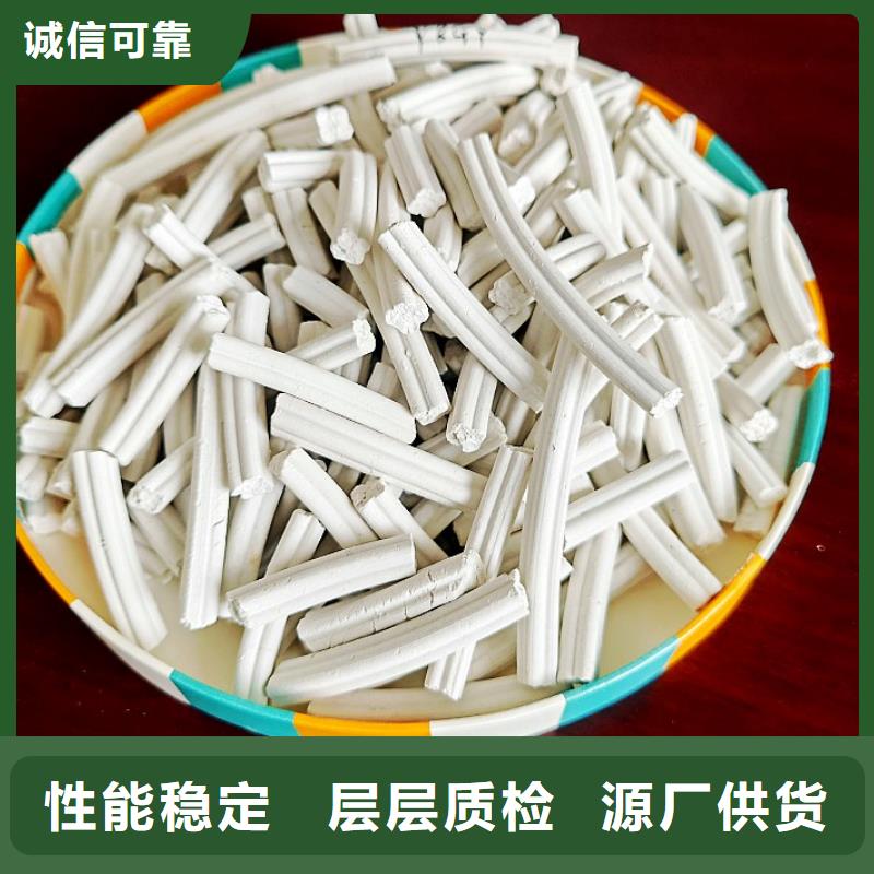 白灰块氧化钙视频-白灰块氧化钙_广东省湛江市市场覆盖廉江|徐闻|韶关|珠海|茂名|肇庆|广州等