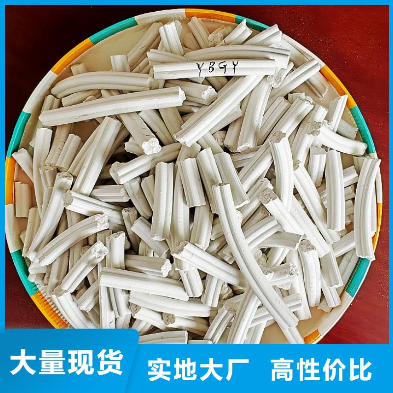 氢氧化钙好品质用的放心