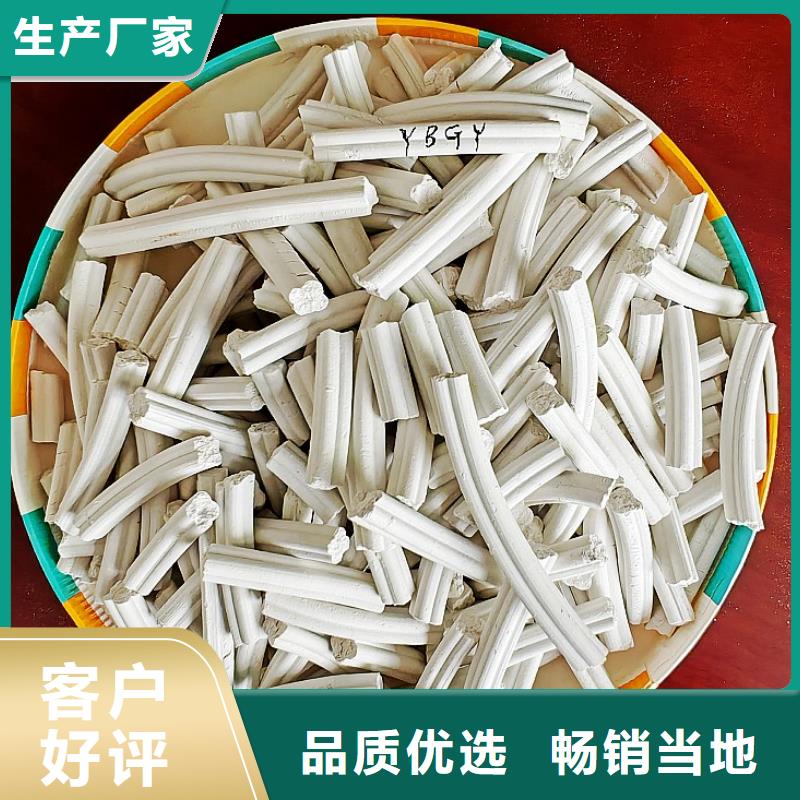 氢氧化钙厂家批发价