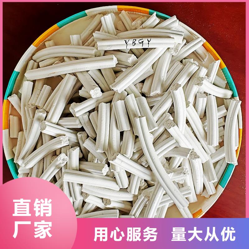 氢氧化钙极速发货