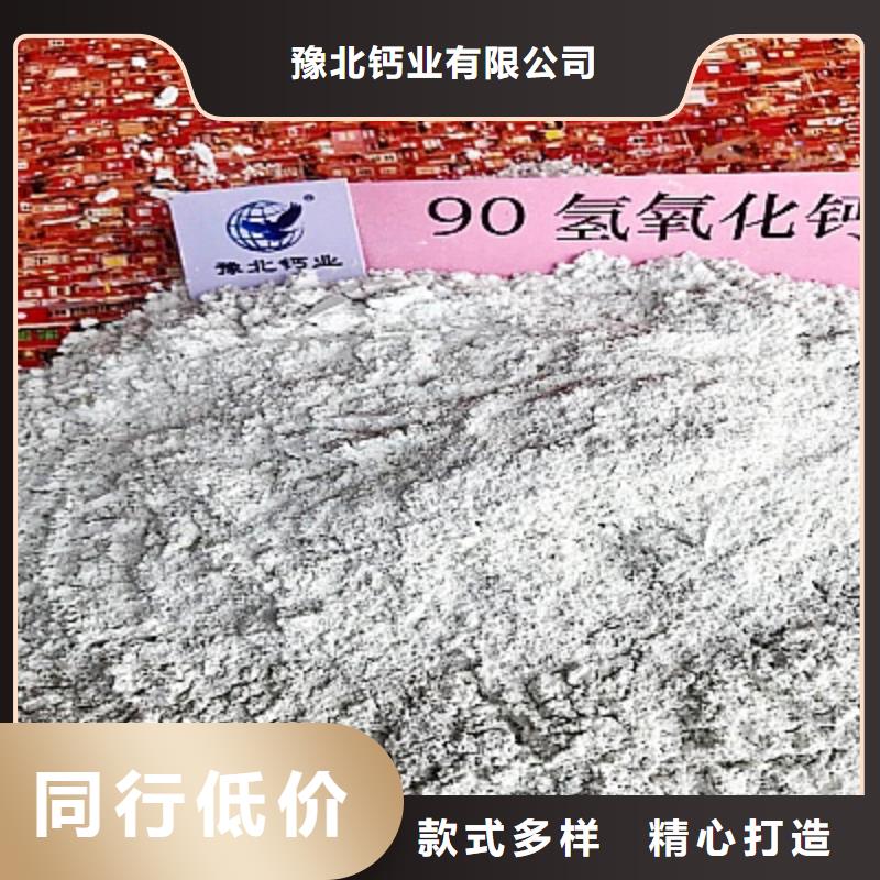 氧化钙准时交付