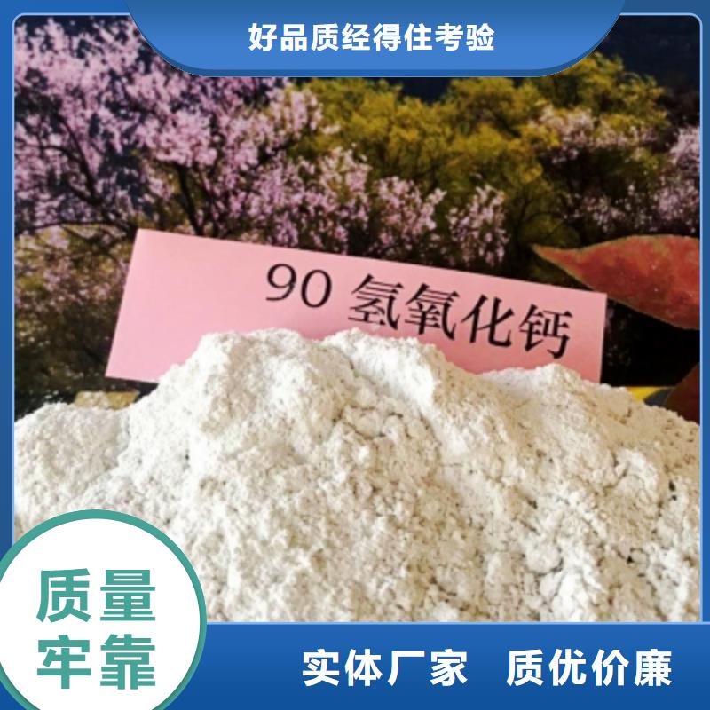 氧化钙的简单介绍