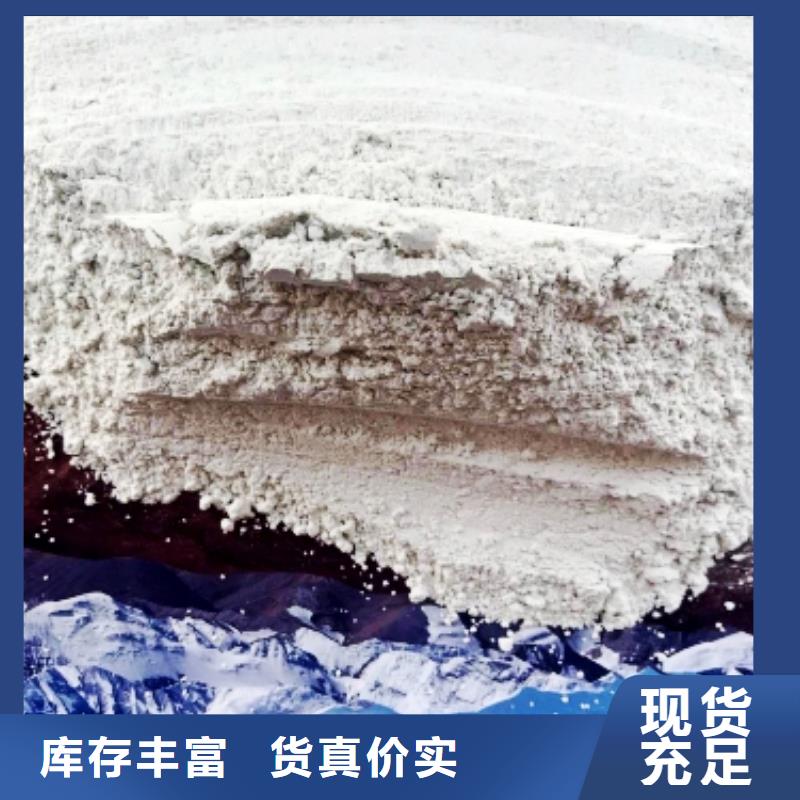 氧化钙工艺成熟