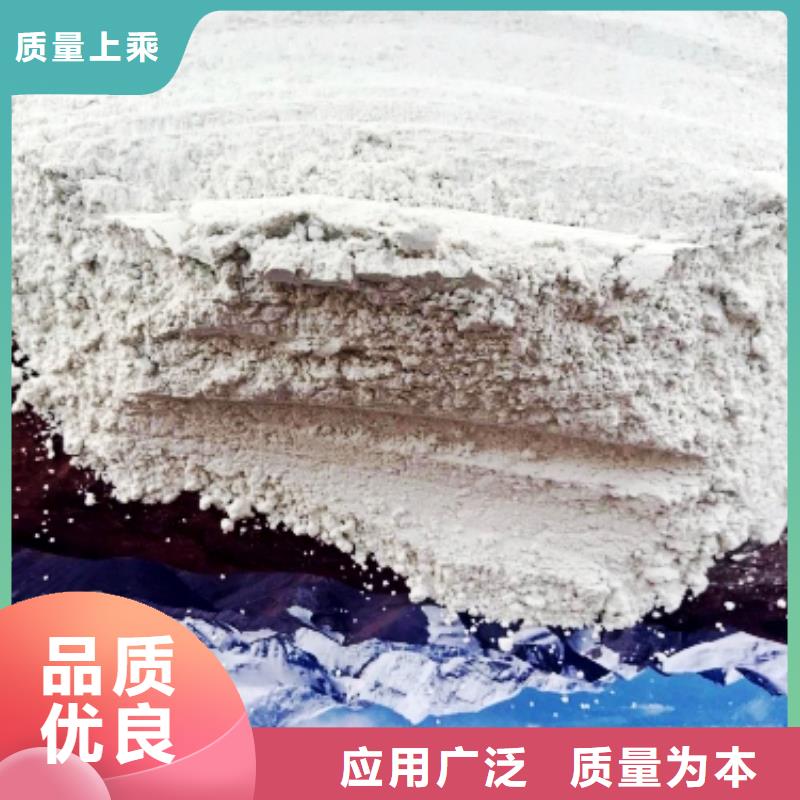 氧化钙好货有保障