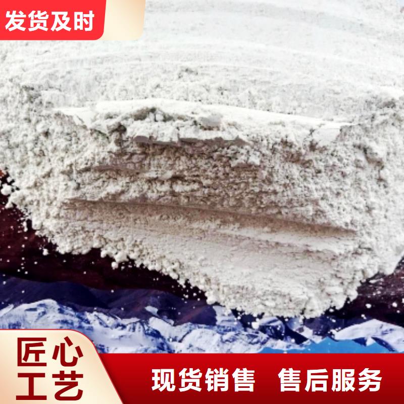 氧化钙厂家经验丰富