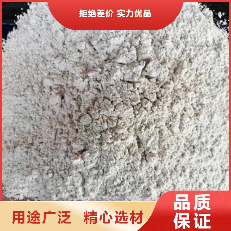 氧化钙-氧化钙销售畅销当地
