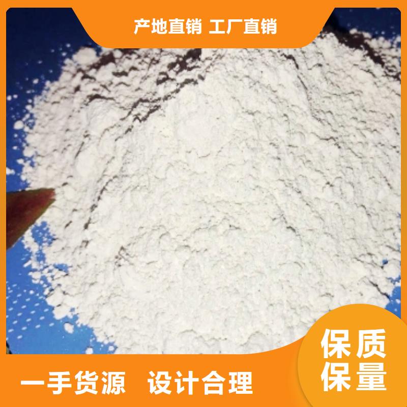 白灰块氧化钙视频-广西省河池市豫北钙业白灰块氧化钙可服务区域宜州|南丹|防城港|北海|贺州|钦州|梧州|桂林等