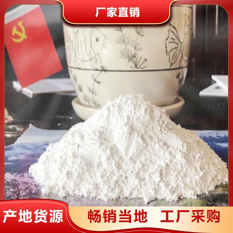 氧化钙拥有核心技术优势