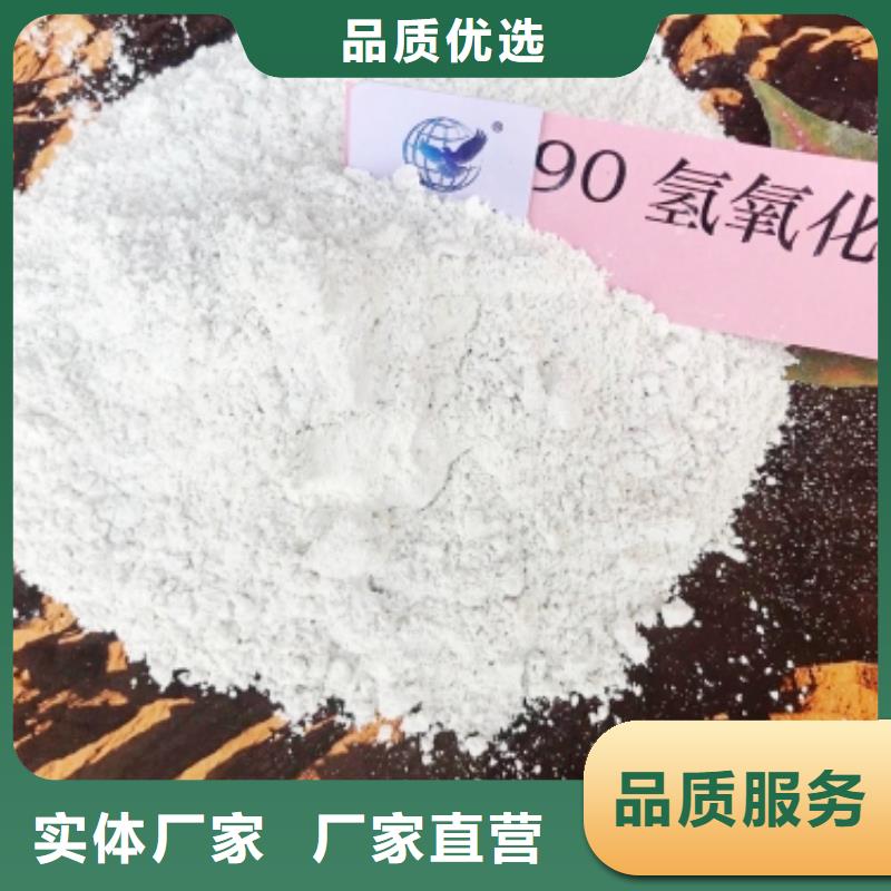 氧化钙使用寿命长久