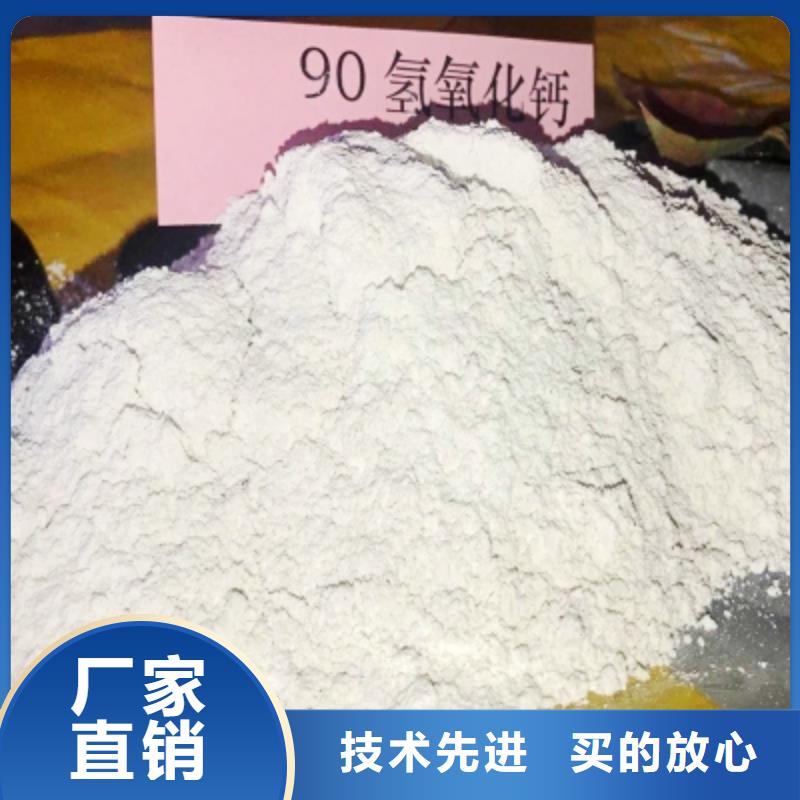 氧化钙规格齐全
