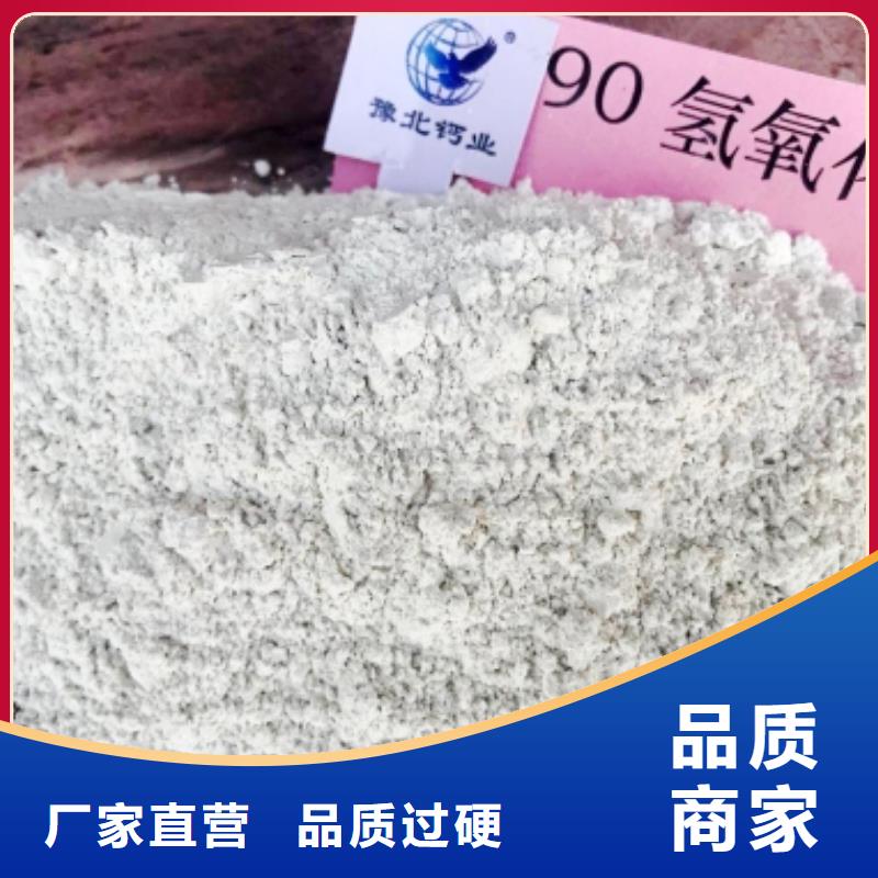  氧化钙随心所欲定制