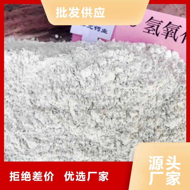  氧化钙大品牌值得信赖