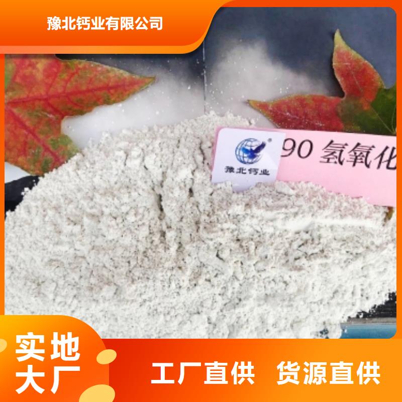  氧化钙多种规格可选
