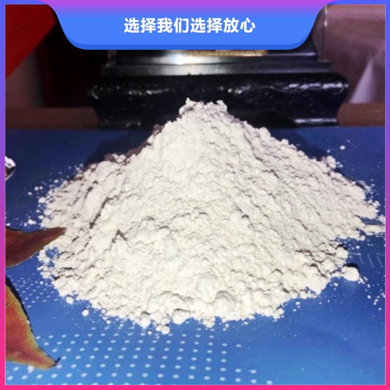  氧化钙实体厂家支持定制