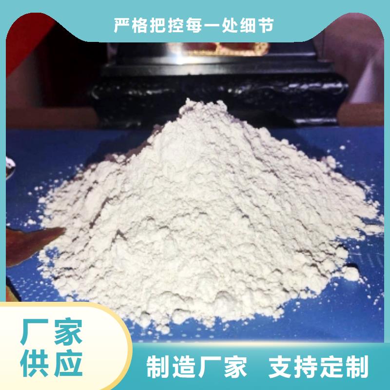 氧化钙的简单介绍