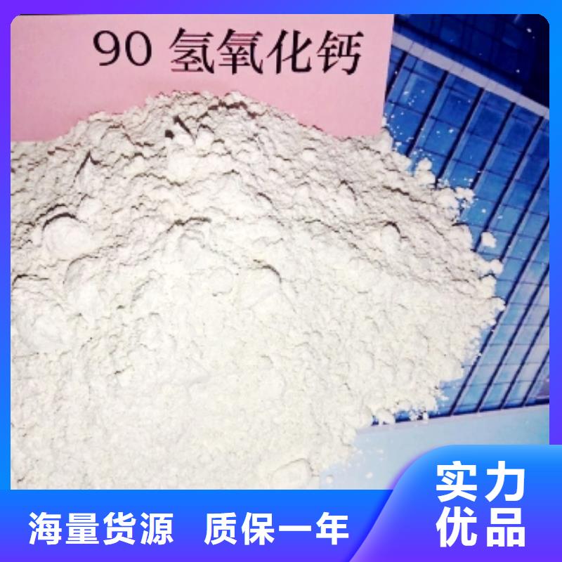 氧化钙价格低