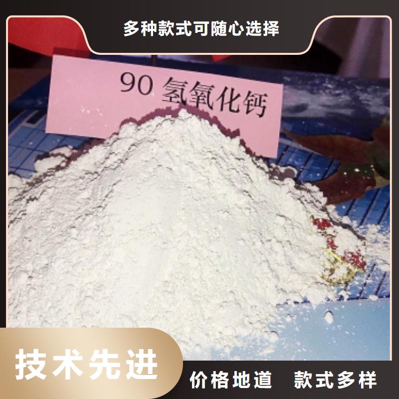  氧化钙免费询价