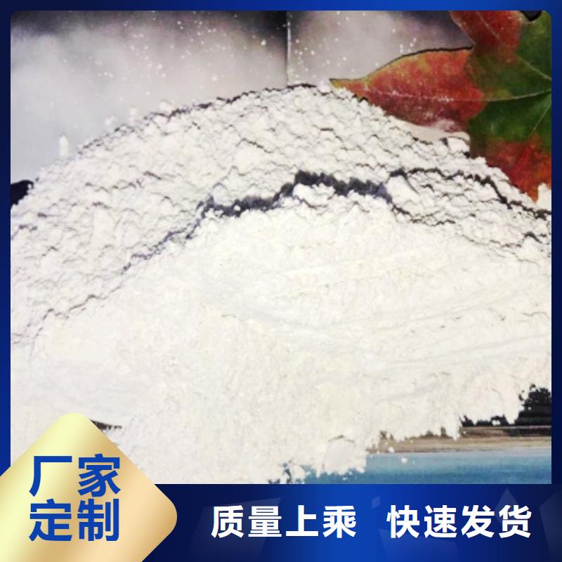 氧化钙厂家