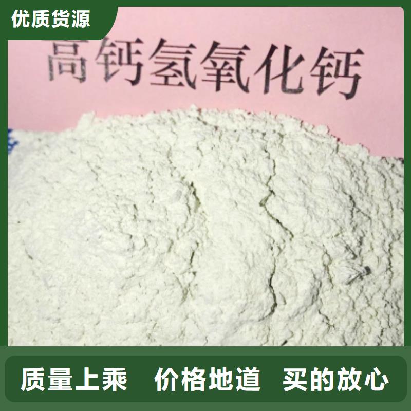  氧化钙品质保障售后无忧