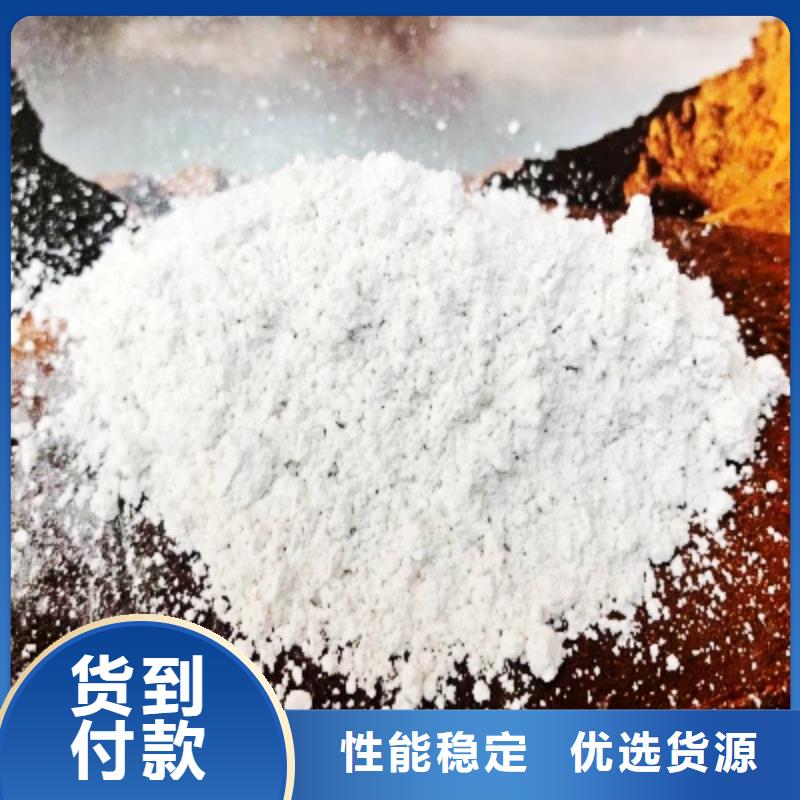 氧化钙-白灰块氧化钙厂家现货快速采购