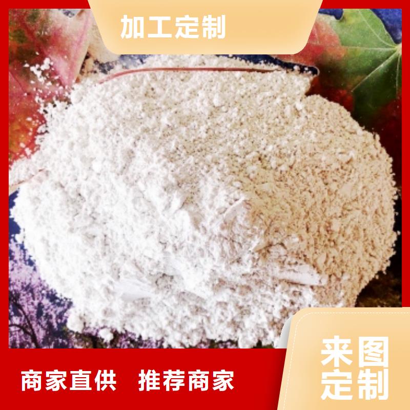 氧化钙真正让利给买家