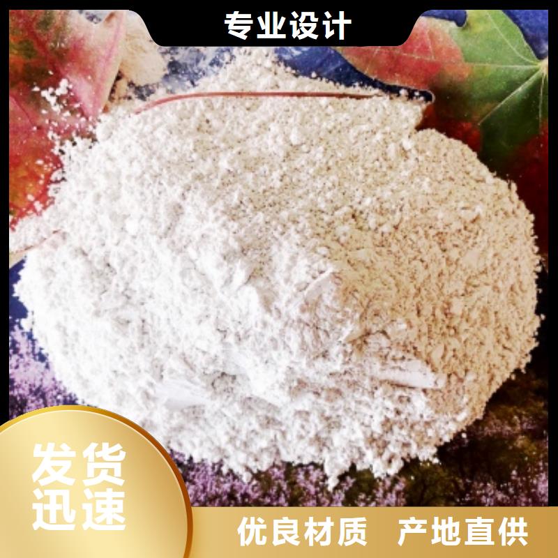  氧化钙厂家规格全