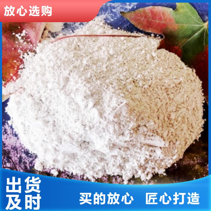 氧化钙_消石灰销售质检严格