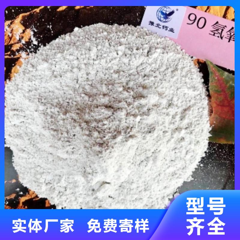 氧化钙做工细致