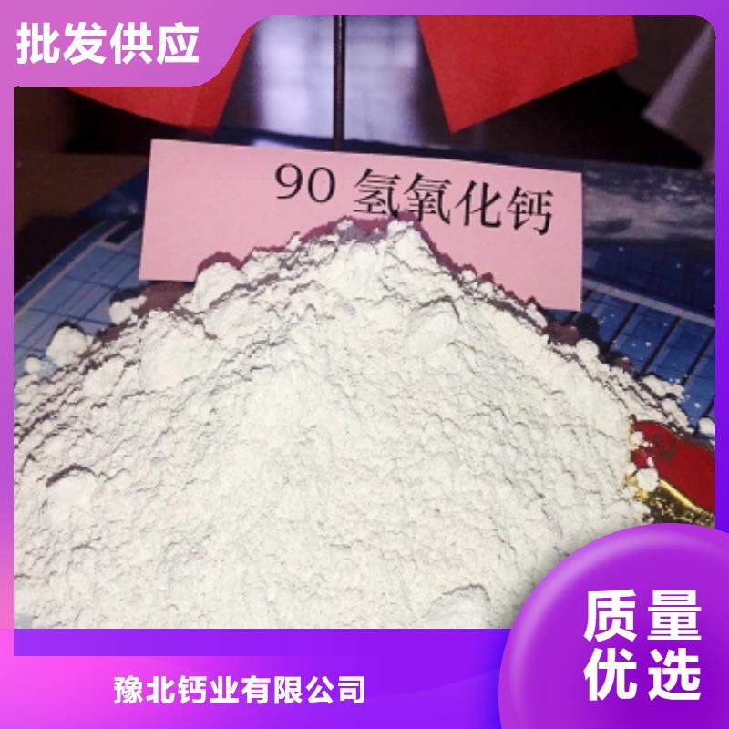 氧化钙规格齐全