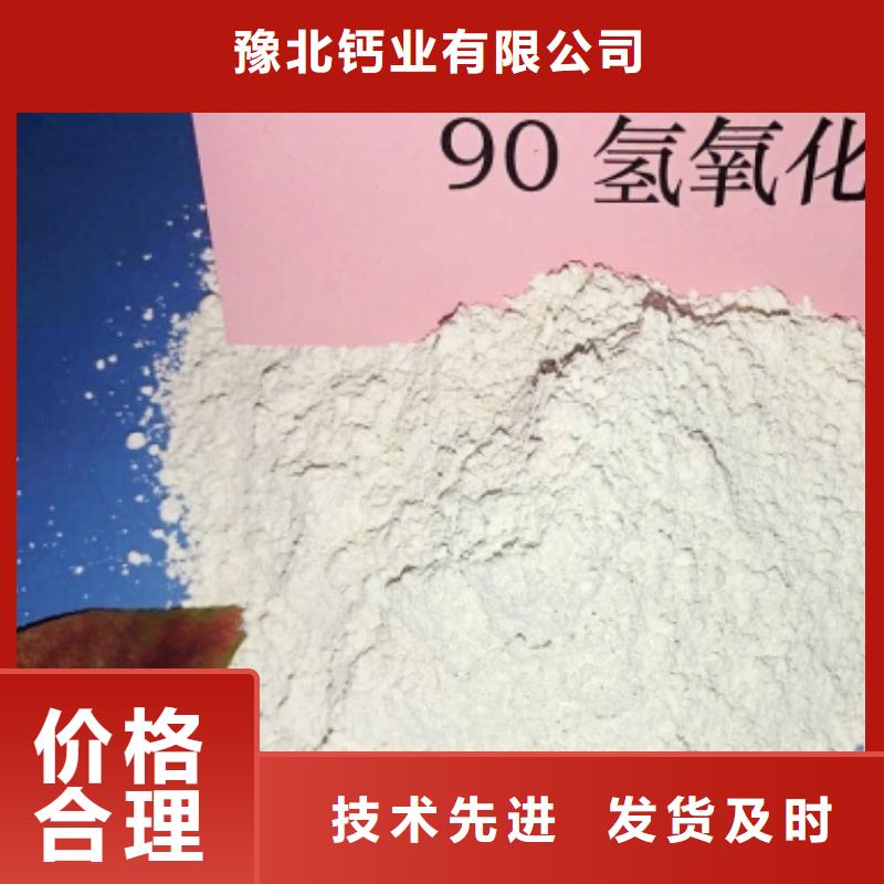 氧化钙的简单介绍