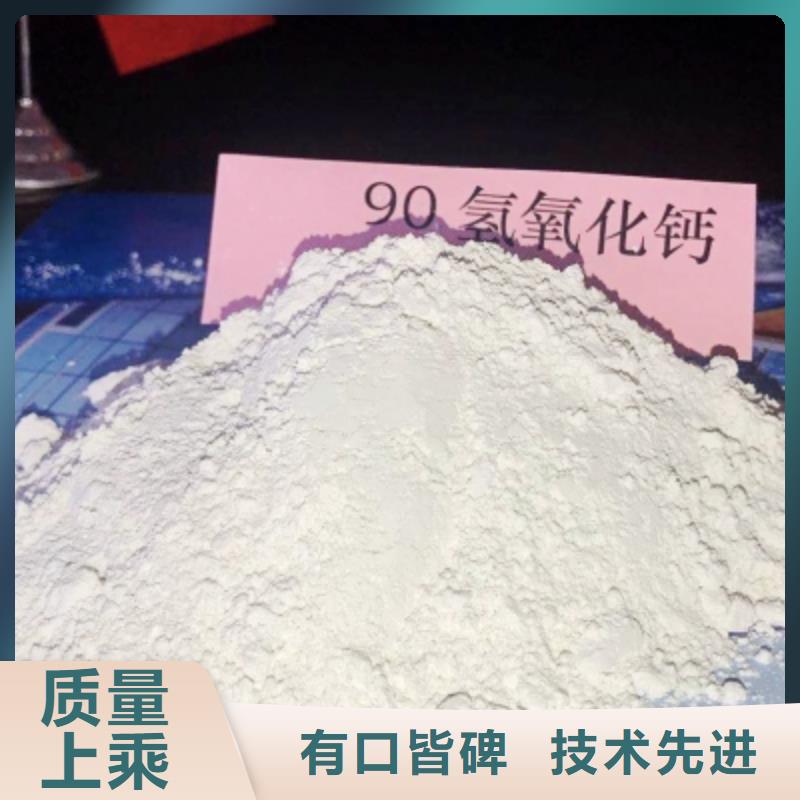 氧化钙白灰块氧化钙细节展示