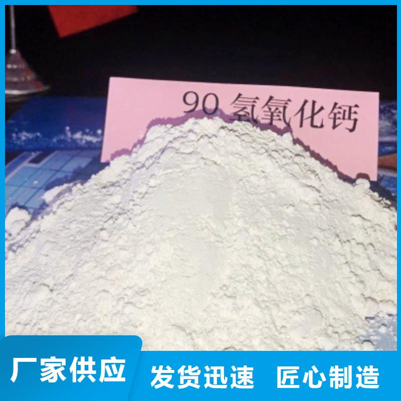 白灰块氧化钙视频-白灰块氧化钙-陕西省铜川市(此地)生产商-宜君|耀州|商洛|榆林|延安|西安|宝鸡|安康|汉中
