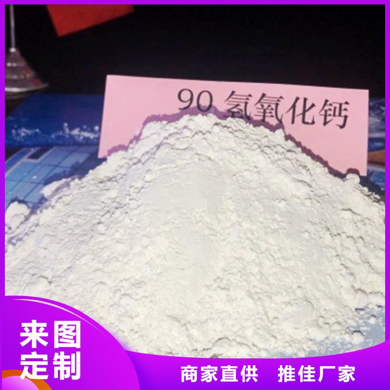 氧化钙现货销售
