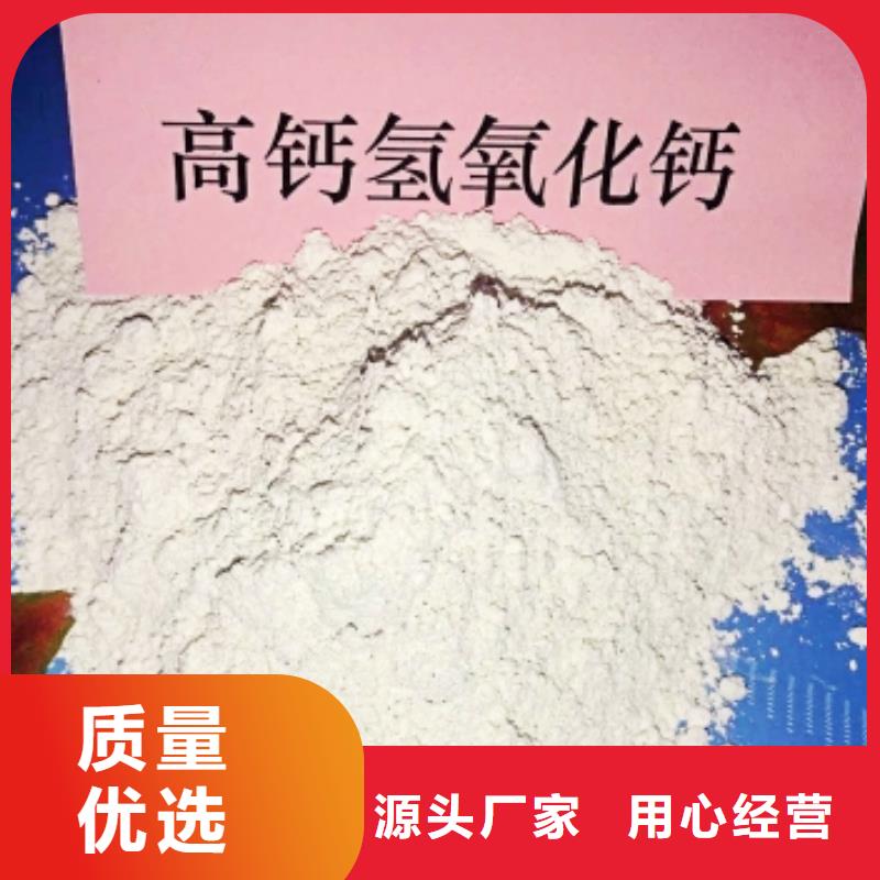 氧化钙细节之处更加用心
