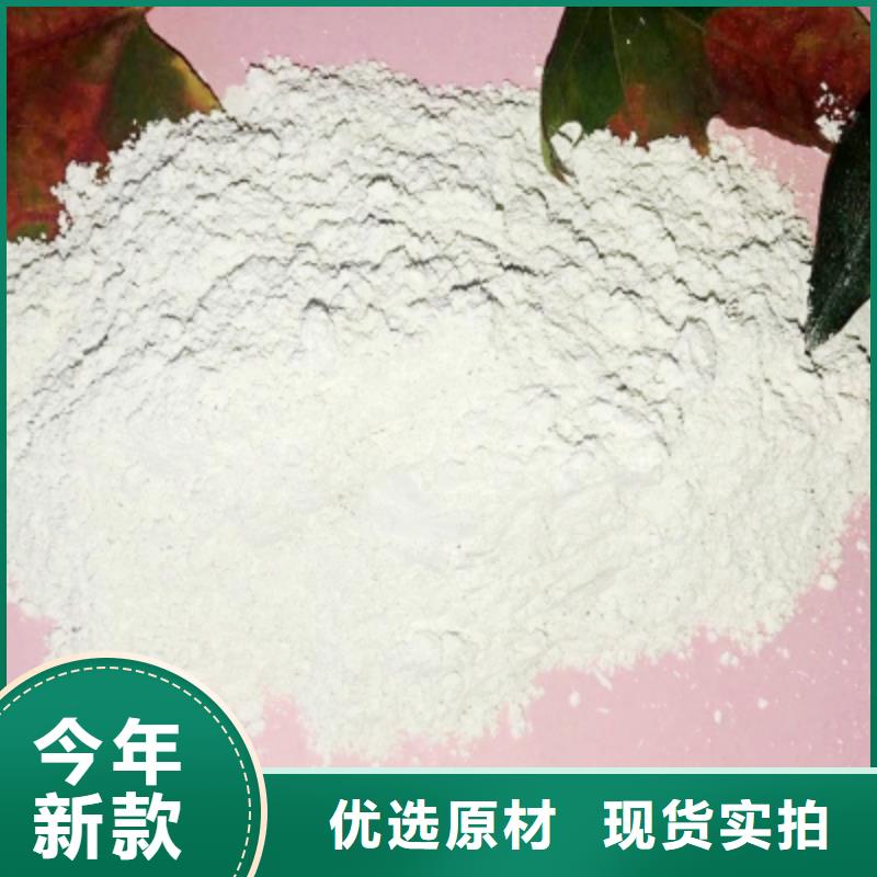  氧化钙海量库存