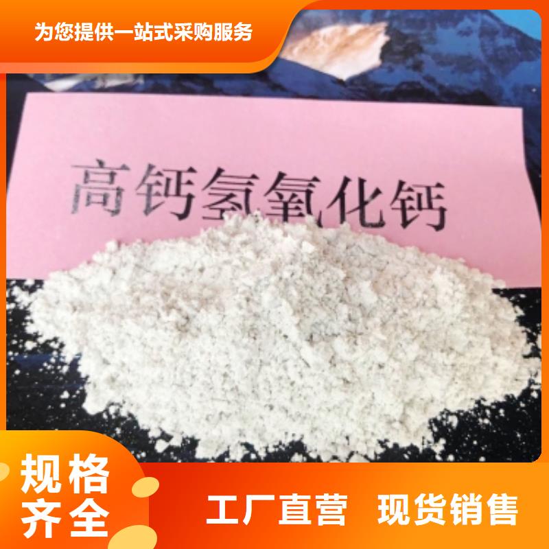 氧化钙的简单介绍