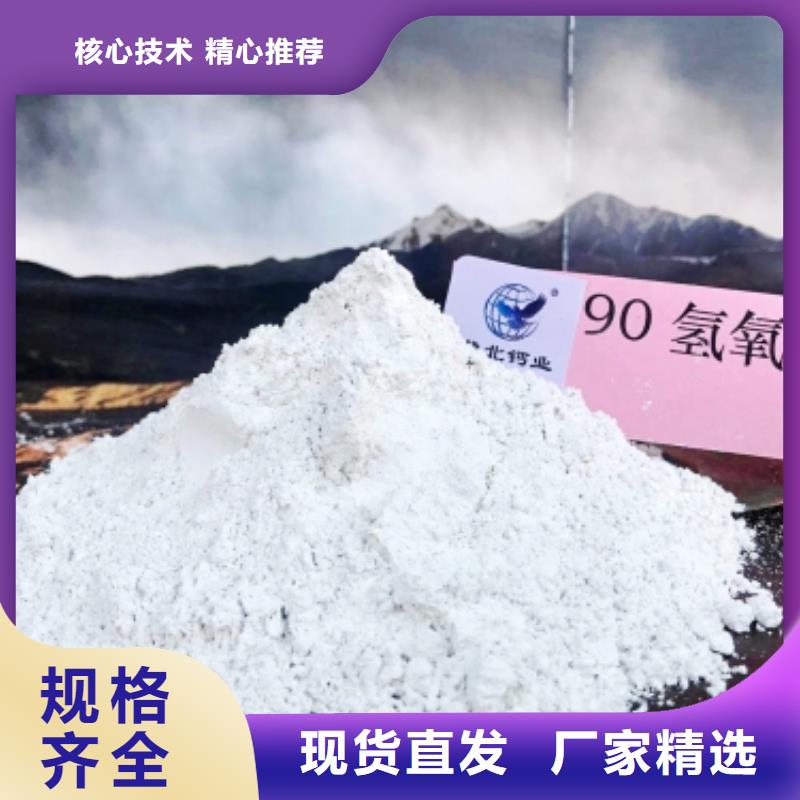 氧化钙白灰块氧化钙细节展示