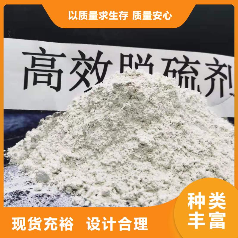 氧化钙,熟石灰氧化钙生产厂家