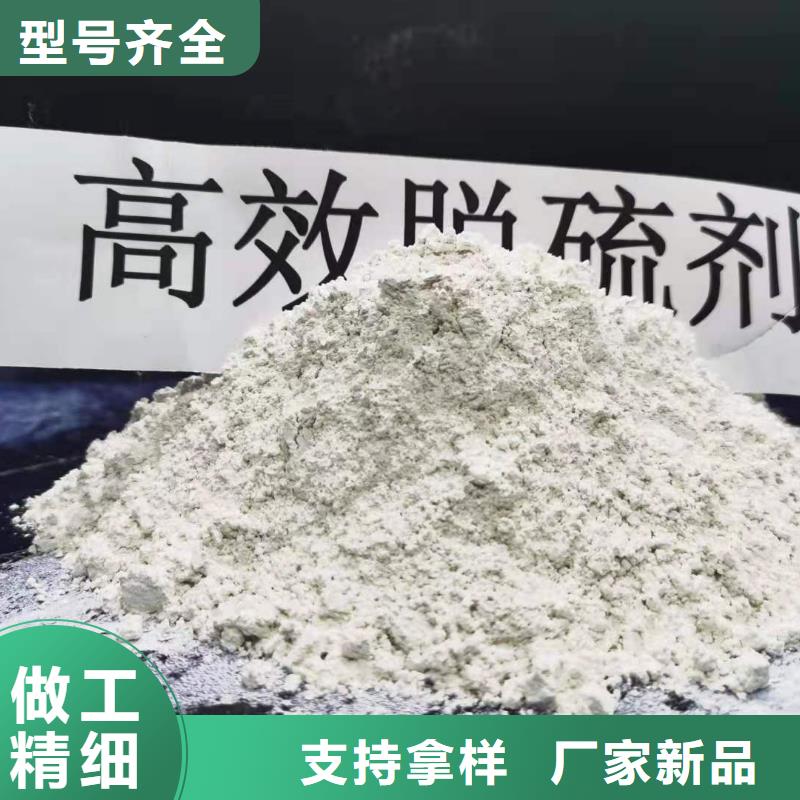 氧化钙物流配货上门