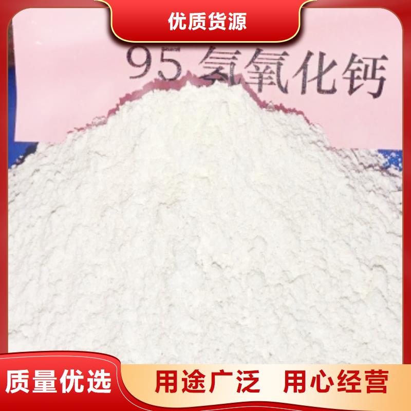 氧化钙源头厂家量大价优