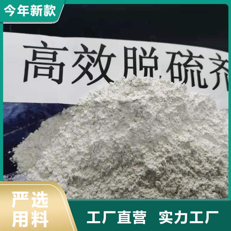  氧化钙种类齐全